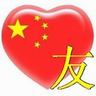 jutawan toto link alternatif Shi Yufeng menyilangkan pinggulnya dan berkata kepada Shi Zhijian: Meskipun mereka berdua agak bodoh